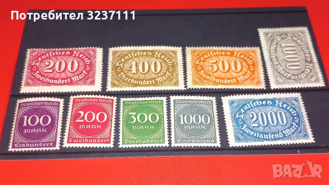 Марки Германия , снимка 1