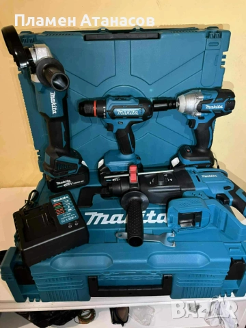 Продавам професионални инструменти на ниски цени