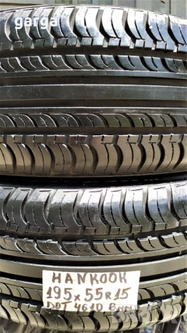 15 цола ЛЕТНИ ГУМИ 195X55R15;195X60R15 цола --- 2, снимка 9 - Гуми и джанти - 51874038