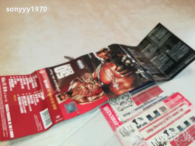 50 CENT-ОБЛОЖКА И КУТИЯ 1603251251, снимка 6 - Аудио касети - 49514598