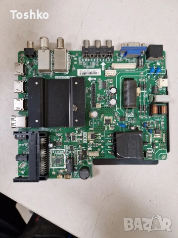 DIAMANT 32HL4330H/A MAIN BOARD TP.MT5510S.PB803 PANEL CX315DLEDM