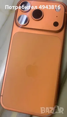 iPhone 17 pro 256 gb, снимка 2 - Apple iPhone - 55995540