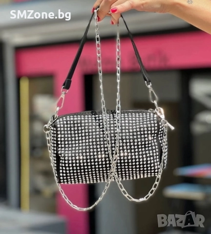 Малка дамска чанта