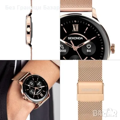 Нов Смарт часовник Sekonda Flex Plus 42мм Розово Злато IP68 iOS Android, снимка 2 - Дамски - 50294412