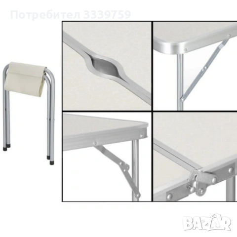 Комплект сгъваема алуминиева маса с 4 стола, снимка 9 - Градински мебели, декорация  - 53108857