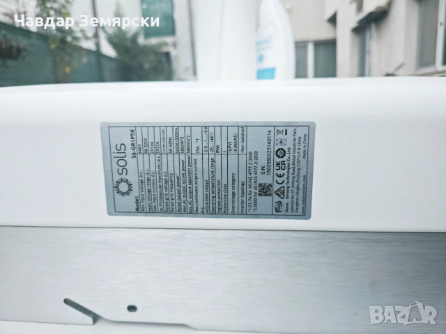 Продавам 2 бр. - 6KW Мрежови монофазни инвертори Solis S6-GR1P6K, снимка 3 - Друга електроника - 53668325