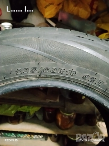 205/60/16 -- 6мм грайфер, снимка 5 - Гуми и джанти - 52194351