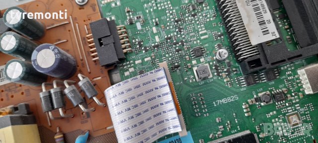 Power Supply 17IPS11 300413-R4, снимка 3 - Части и Платки - 34174002