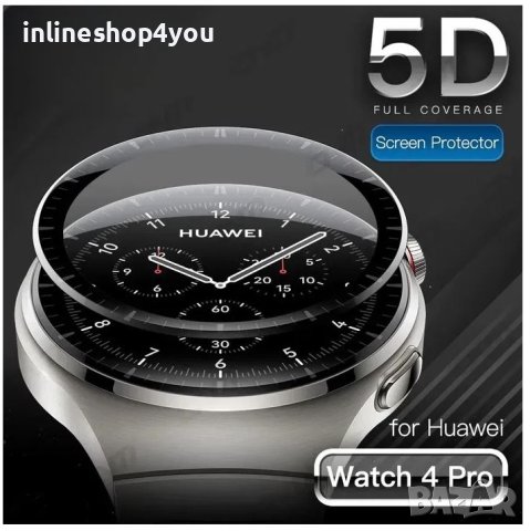 5D Скрийн Протектор за Huawei Watch 4 Pro, снимка 2 - Фолия, протектори - 41649166