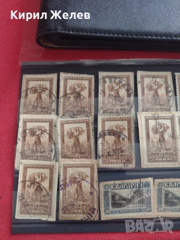 Пощенски марки стари редки поща БЪЛГАРИЯ перфектно състояние уникати за КОЛЕКЦИЯ 35614, снимка 2 - Филателия - 40480857