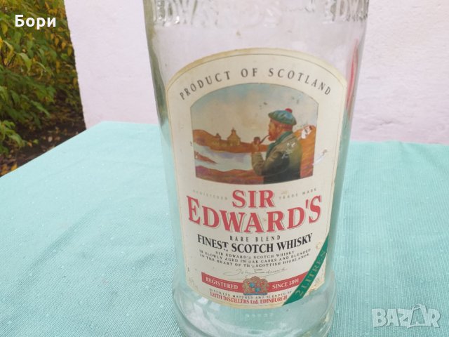 SIR EDWARD'S 2 L празна бутилка, снимка 2 - Други ценни предмети - 34754098