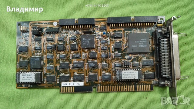 Datacare DC-226 SCSI, снимка 1 - Други - 41187939