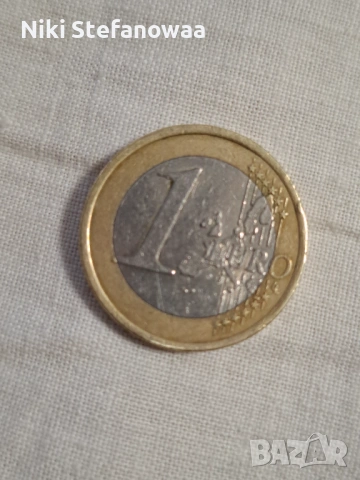 Монета, снимка 2 - Колекции - 53271904