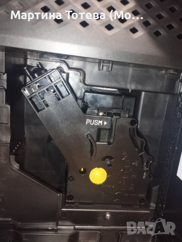 Кафе машина Philips LatteGo 5400, снимка 4 - Кафемашини - 52397514