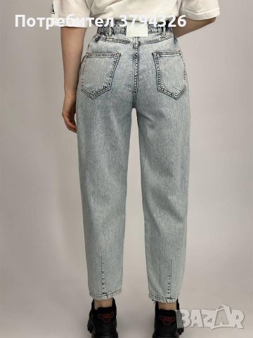 Дамски дънки COCO BIANCA , снимка 2 - Дънки - 41747638