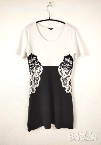 Caroline Biss dress M B14