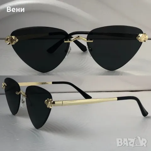 Модерни дамски слънчеви очила 