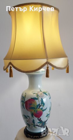 Френска Лампа, снимка 1 - Настолни лампи - 40940580