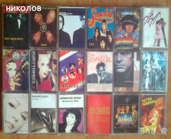 АУДИО-КАСЕТИ  РАЗНИ, снимка 3 - Аудио касети - 42214437