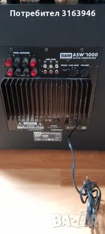 Музикална аудио система за домашно кино Bowers & Wilkins,Rotel, снимка 14 - Аудиосистеми - 49939477