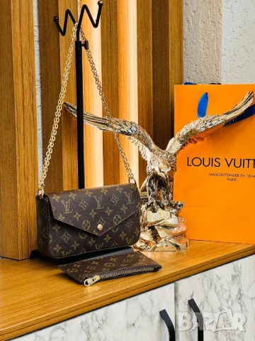 чанта и портмоне fendi louis vuitton christian dior Michael kors , снимка 9 - Чанти - 51151187