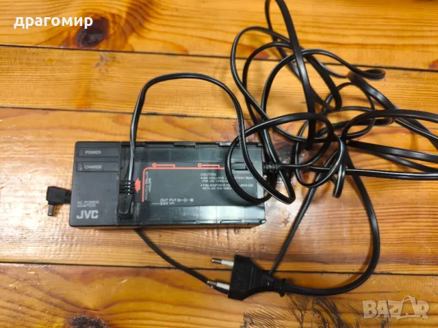 JVC AA-V5EG зарядно за видеокамери 