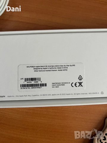 Apple Watch SE 2 40mm, снимка 3 - Смарт часовници - 52660917