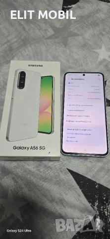 Samsung A56 5G като нов . 8гб там 256 ром, снимка 4 - Samsung - 53236396
