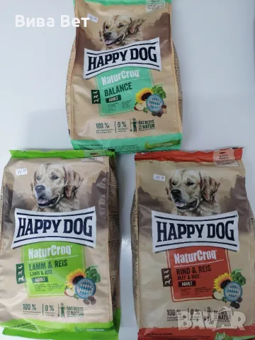 Хепи дог Happy dog агне, телешко или баланс 1кг. 