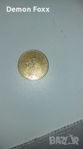 Френска монета 50 евро цента от 1999г.