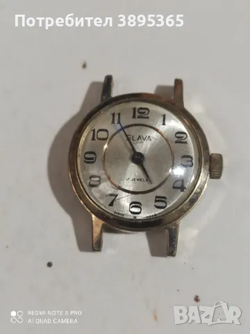 Часовник Слава, снимка 2 - Мъжки - 48468413