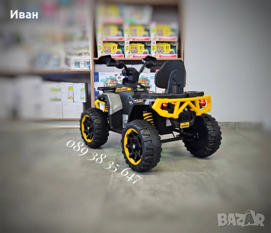 ТОП ЦЕНА!НОВО!Акумулаторно бъги Speed YELLOW с 4x4,12V,дистанционно, снимка 6 - Детски велосипеди, триколки и коли - 51361707