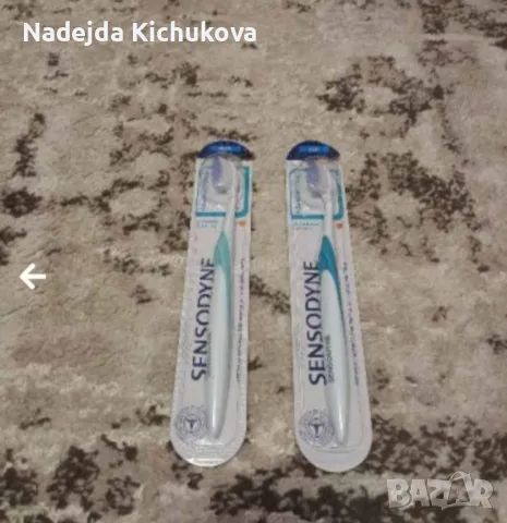 2 броя четки за зъби Sensodyne Advanced Clean.Двете за 7 лв., снимка 2 - Декоративна козметика - 48990249