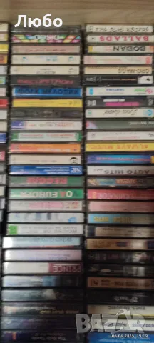 Аудио касети , снимка 6 - Аудио касети - 48318344
