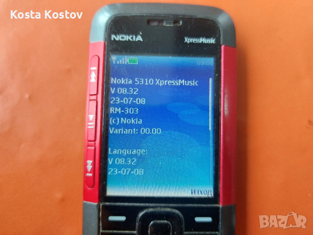 NOKIA 5310, снимка 3 - Nokia - 53765481