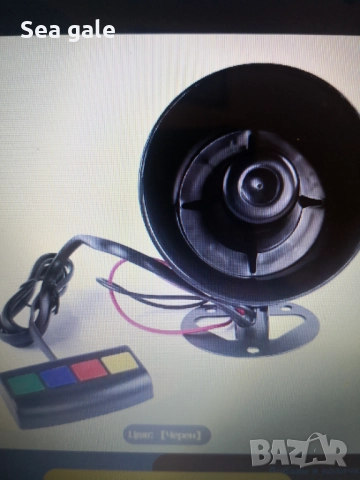 Клаксон-сирена с 4 звука, снимка 4 - Аксесоари и консумативи - 52957585