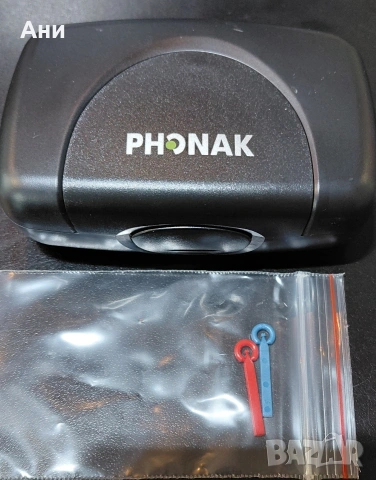 чисто нов Phonak Vitus слухов апарат-приемник, снимка 4 - Други - 53190810