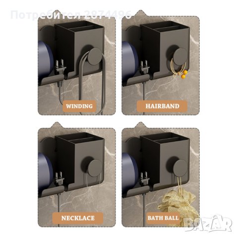 3862 Лепяща поставка за стена, снимка 10 - Други стоки за дома - 41703698