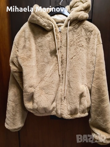 Пухено дамско яке