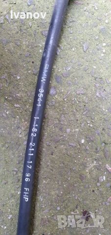 Жило за газ бмв е36 4 цилиндрови бензинови мотори , снимка 4 - Части - 41303623