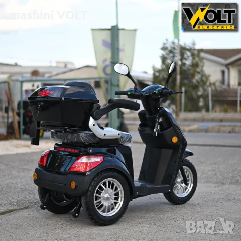 Премиум електрическа триколка Volt Electric FM1 LED ROBOT с рекуперация и магнитна спирачки, 1500W, снимка 10 - Инвалидни скутери - 47538406