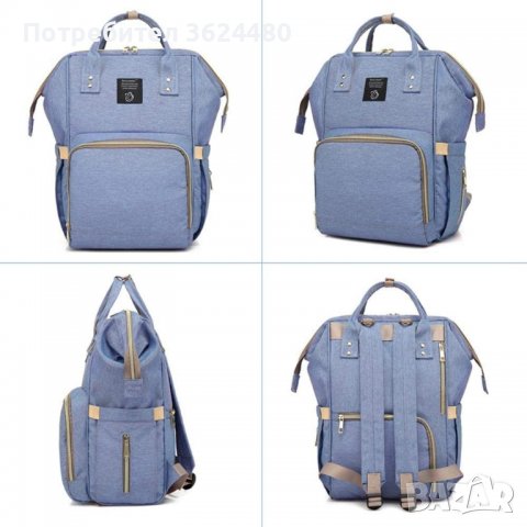 Чанта раница за количка за бебешки аксесоари, снимка 2 - Кенгура и ранички - 39992004