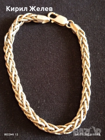 Сребърна гривна плетка тип ЖИТЕН КЛАС много красива майсторска ръчна изработка 50861