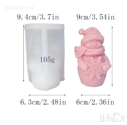 3D снежен човек с елха снежинка Силиконов молд за свещи гипс сапун смола , снимка 5 - Форми - 51955415