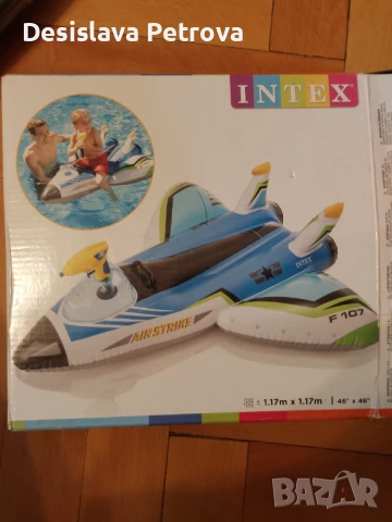 Надуваем самолет с пистолет за водни забавления плюс подарък- надуваема жилетка , снимка 2 - Други - 50683549