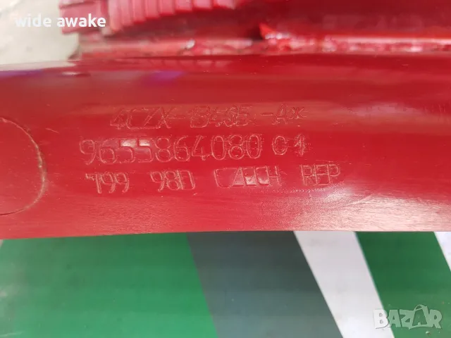 Ляв стоп Citroen C4, снимка 5 - Части - 47737300