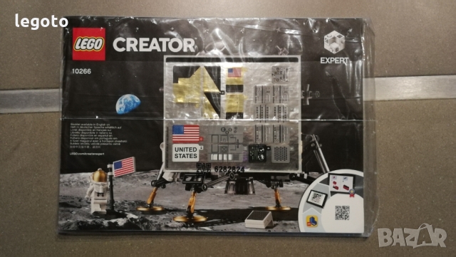 НОВО ЛЕГО 10266 Идеи - Аполо 11 лунен модул на НАСА LEGO 10266 IDEAS - NASA Apollo 11 Lunar Lander, снимка 2 - Конструктори - 36073461