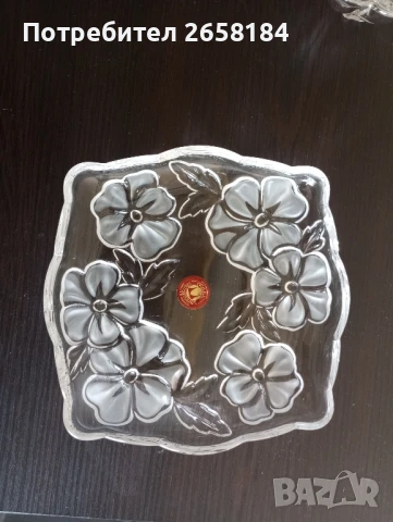 к-т 3 части от Waltherglas, снимка 2 - Други стоки за дома - 50657753