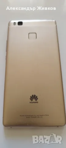 продавам хуауей п9, златен 