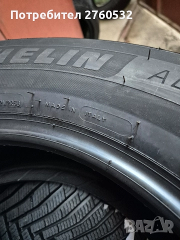 Чисто нови! Зимни гуми Michelin Alpin 7 215/65/R16 98H DOT: 4025, снимка 5 - Гуми и джанти - 52881086